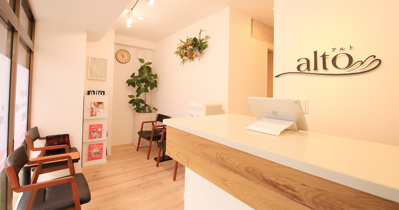 当たり前ではないから誠実であり続ける